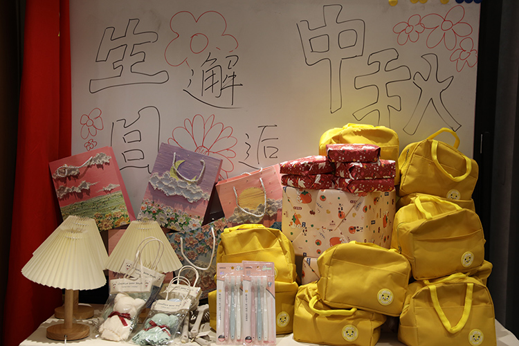 欢创集团 欢创集团