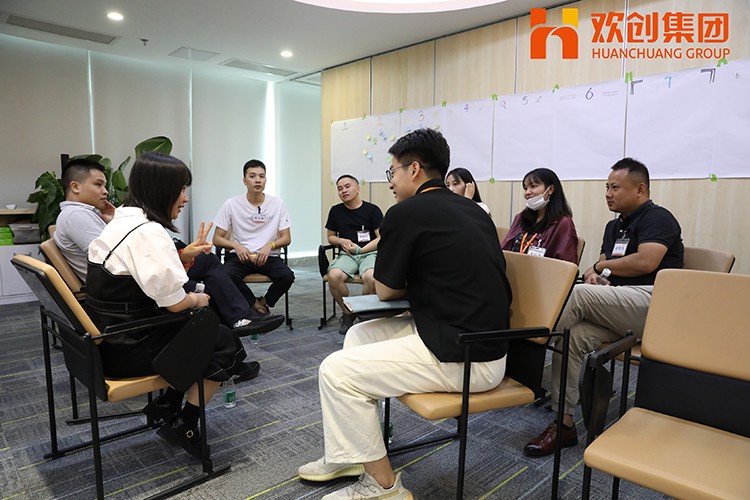 欢创集团 欢创集团