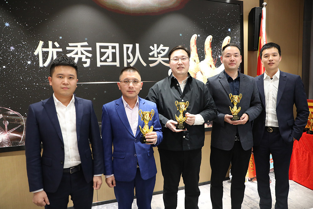 欢创集团 欢创集团