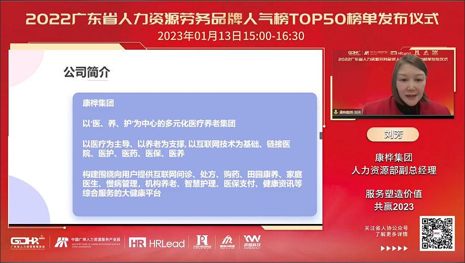 63c6053460fe7.png 63c6053460fe7.png