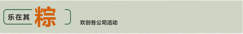 6497ac137100c.png 10.png