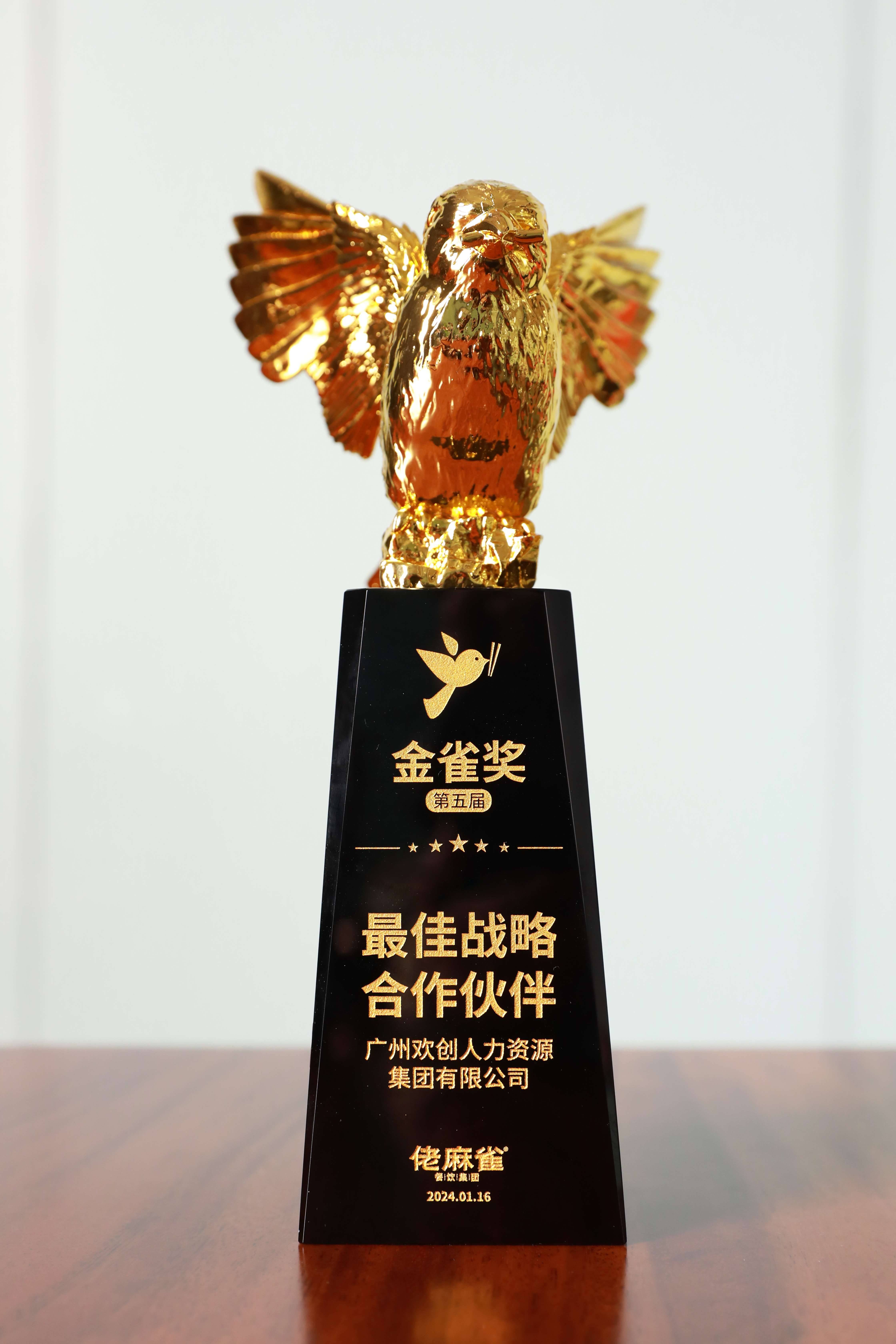 65bca1b4986a7.jpg GZ8A403.jpg