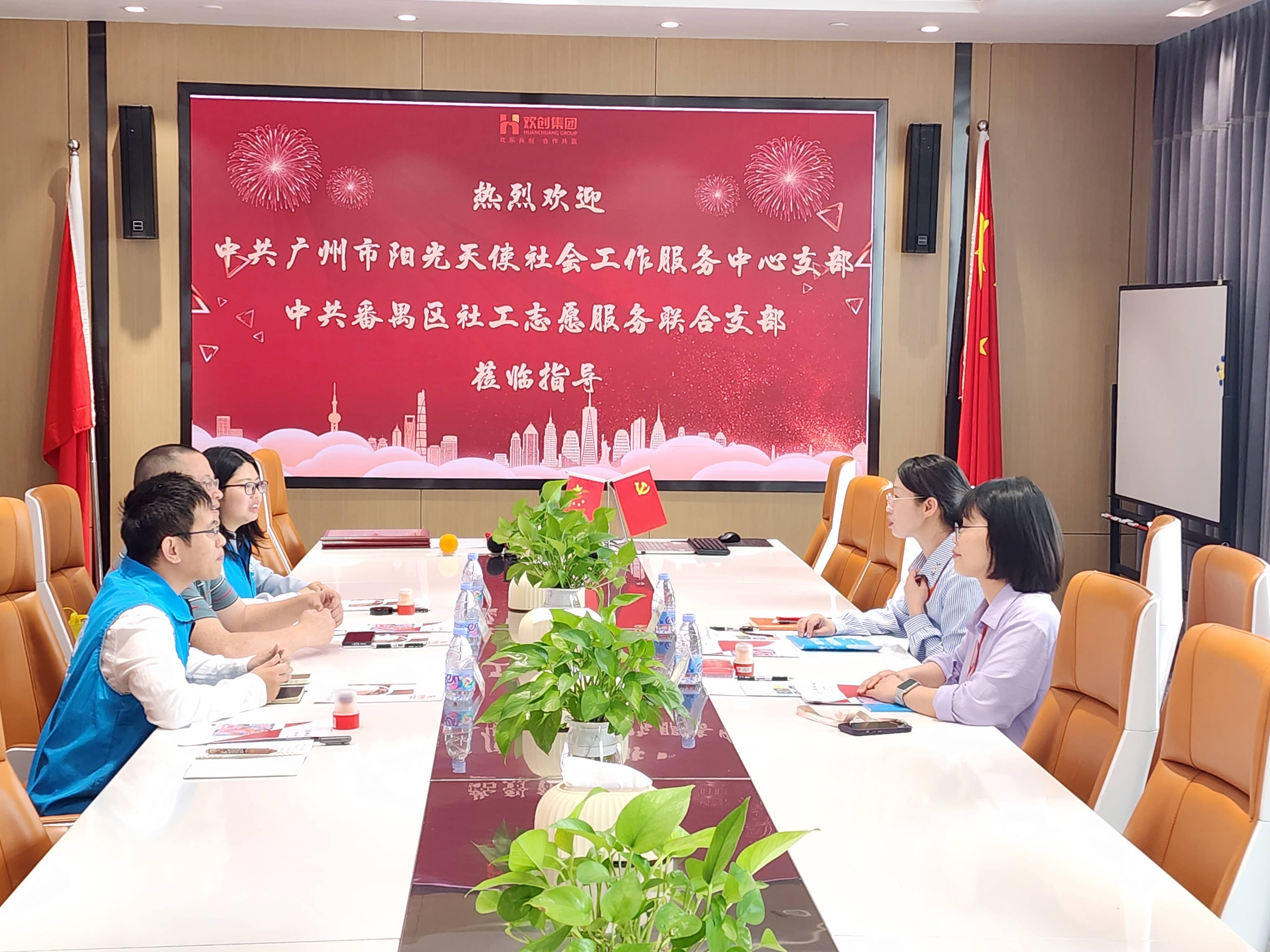 660522183b6fc.jpg 微信图片_20240328145448.jpg