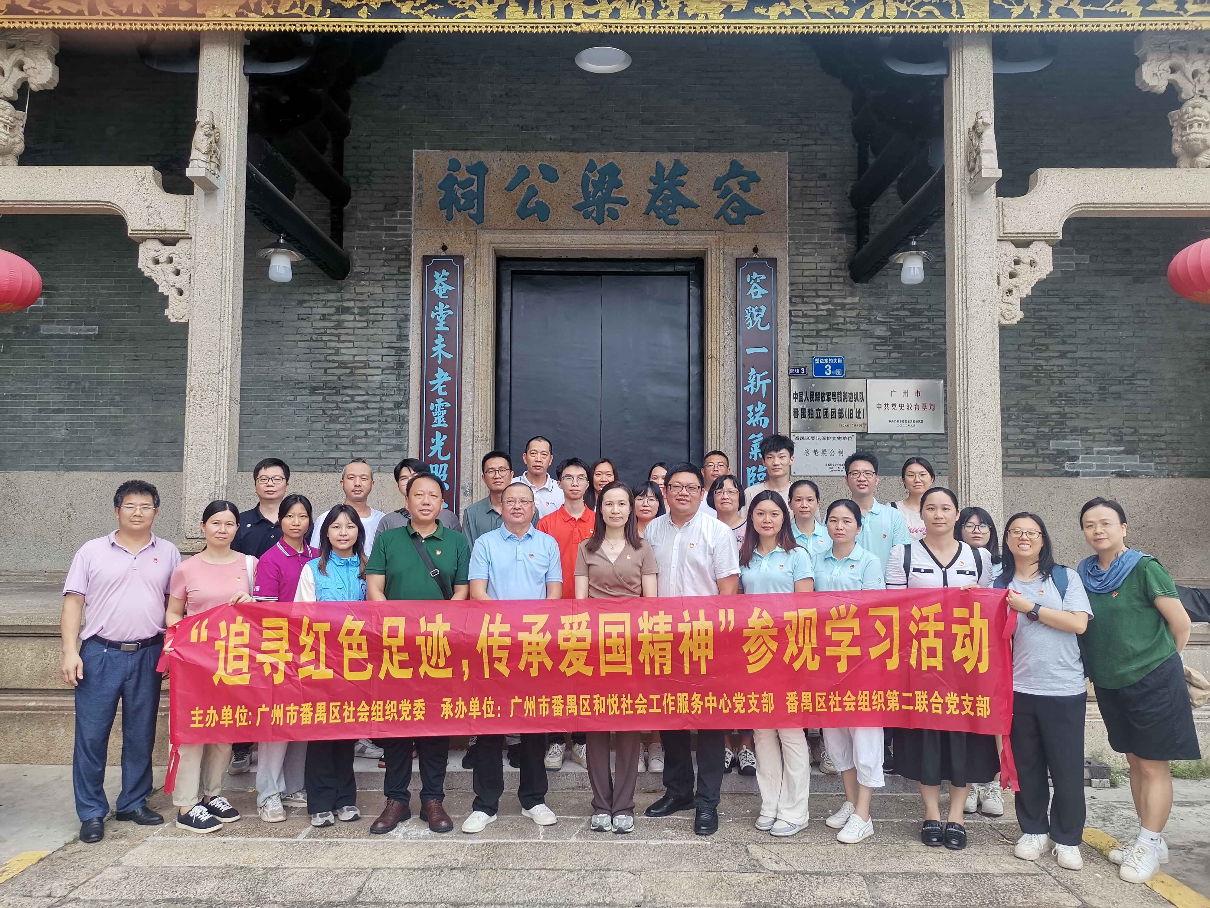 66d7f563d535a.jpg 微信图片_20240814135315.jpg