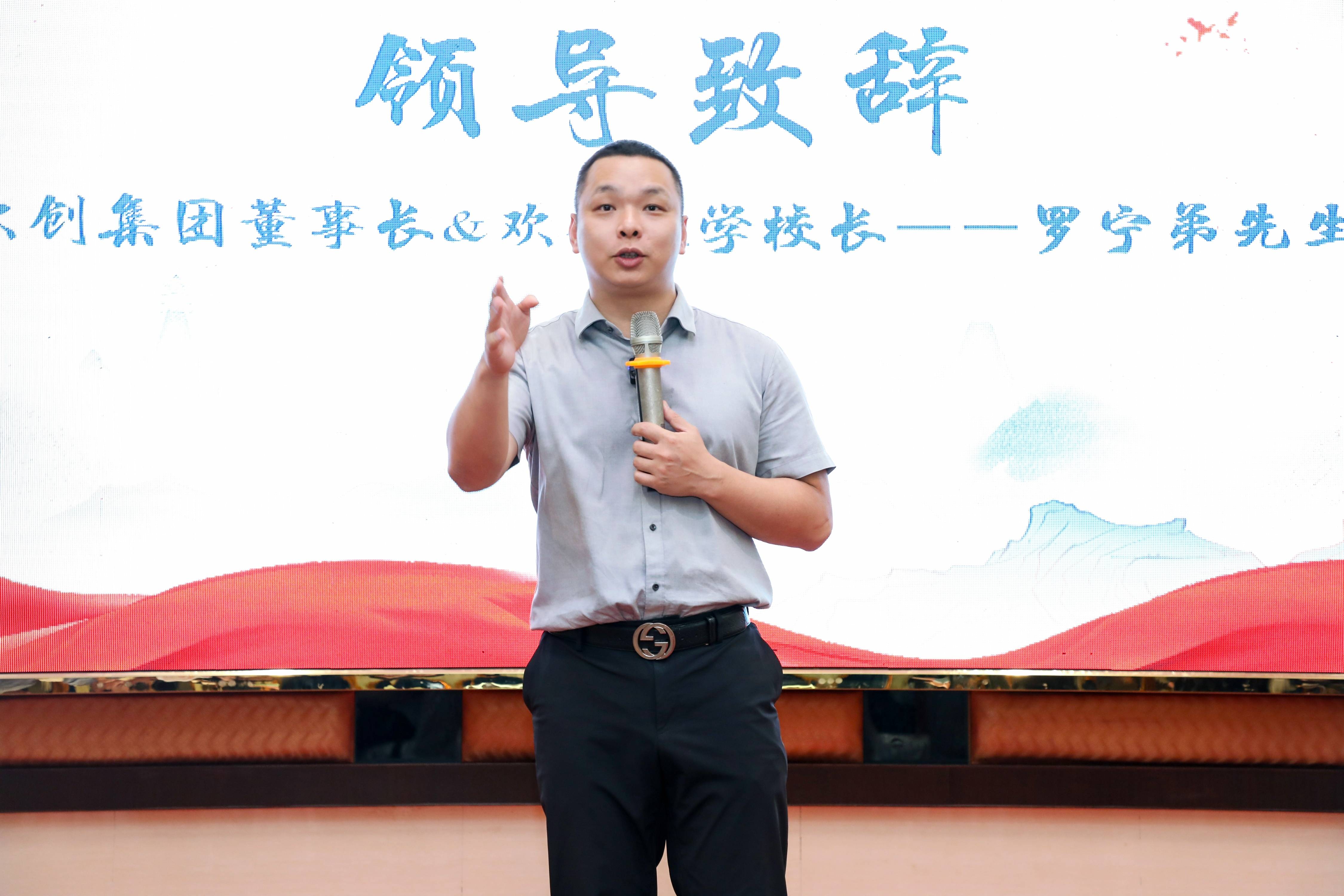 66dfc30460257.jpg 微信图片_20240910090435.jpg