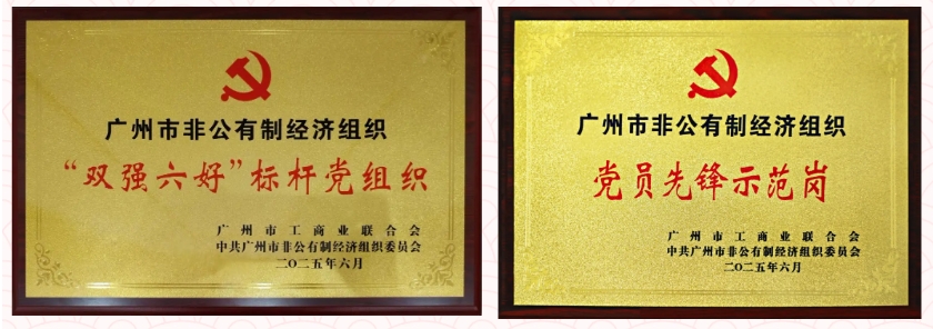686643b8f4135.png 微信截图_20250703164436.png