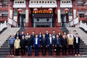 粤力向“黔”，智汇黔南 | 欢创集团深度参与“2025年广州市・黔南州人才交流协作赋能高质量发展专家行活动”